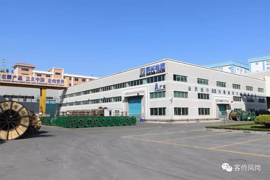 黨建引航 | 堅(jiān)守初心與使命——  民興電纜接受鳳崗電視臺(tái)采訪和報(bào)道