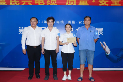 “崇尚品質(zhì)?安全發(fā)展” | 民興電纜2021年度質(zhì)量安全月知識競賽結(jié)果出爐啦！