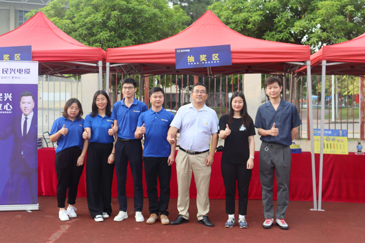 少年強(qiáng)則中國強(qiáng)，民興電纜連續(xù)7年為他們加油鼓勵！