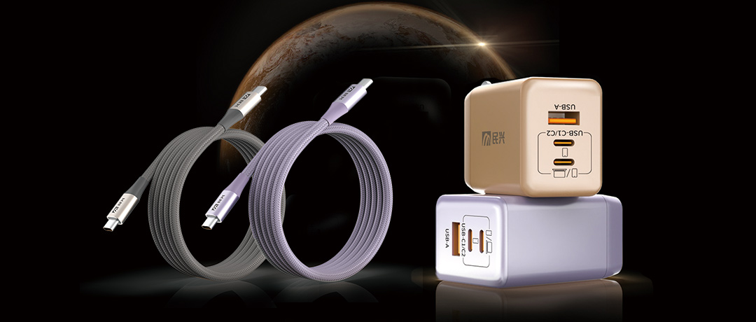 數(shù)碼配件圈的重磅明星：民興磁吸收納線 