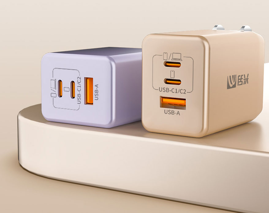 民興65W快充神器：手機(jī)平板筆記本三口同時充！